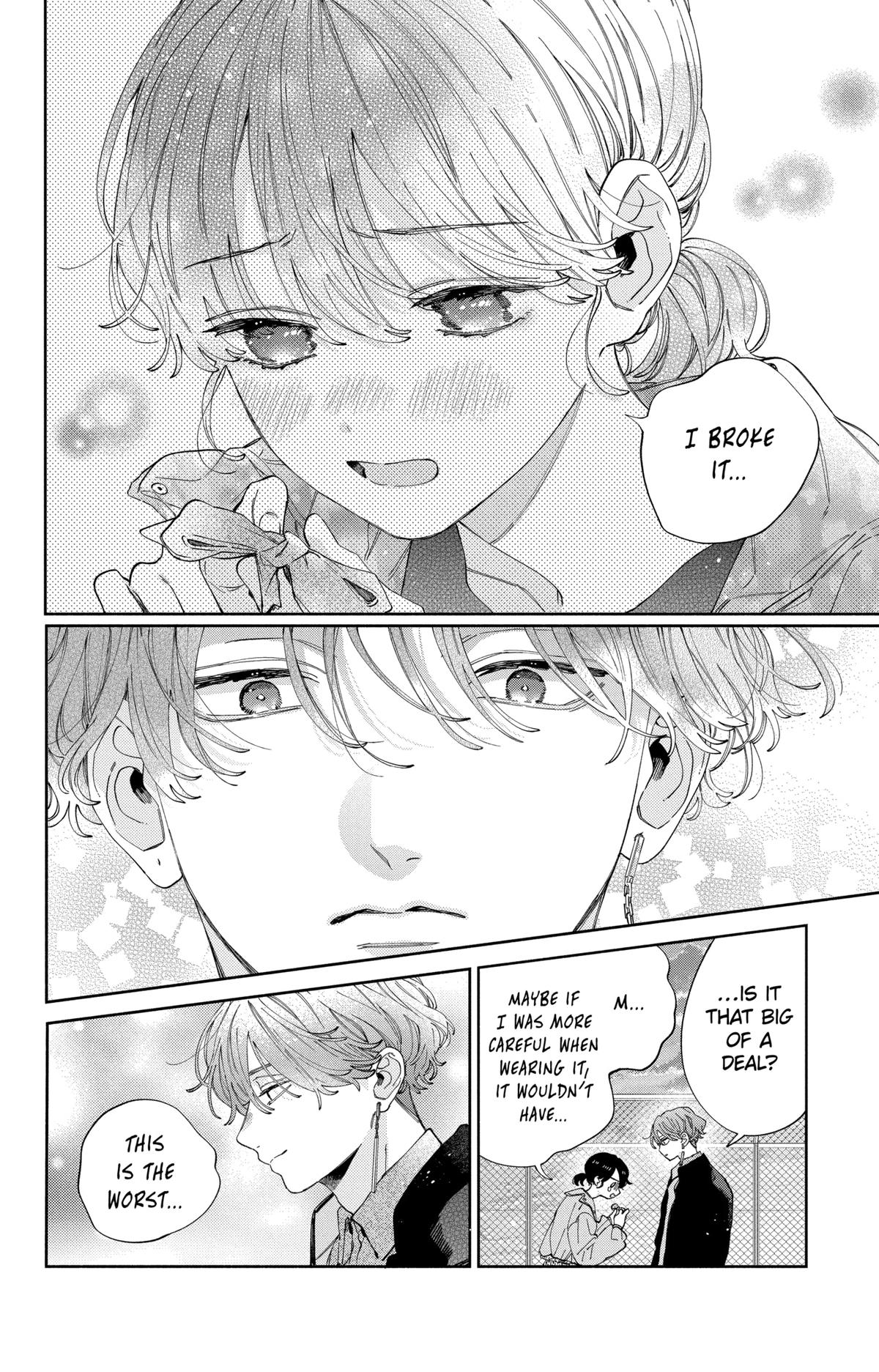 I Won't Fall for Him Just Because of His Face chapter 36 page 27