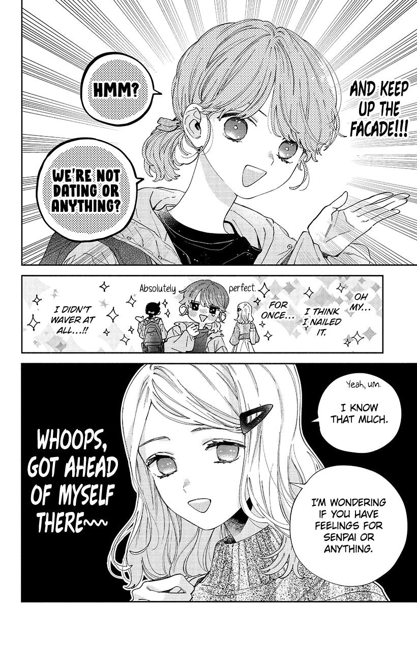 I Won't Fall for Him Just Because of His Face chapter 36 page 7