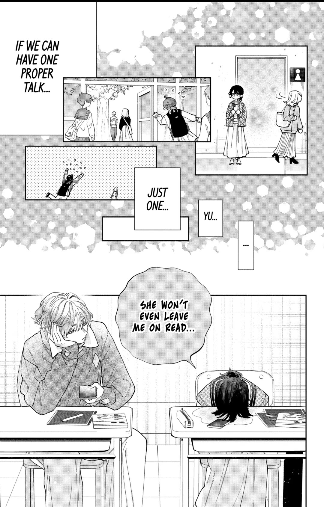 I Won't Fall for Him Just Because of His Face chapter 37 page 13