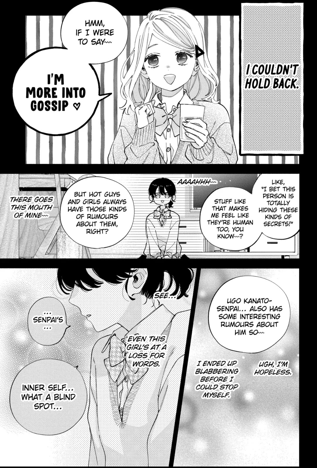 I Won't Fall for Him Just Because of His Face chapter 37 page 21