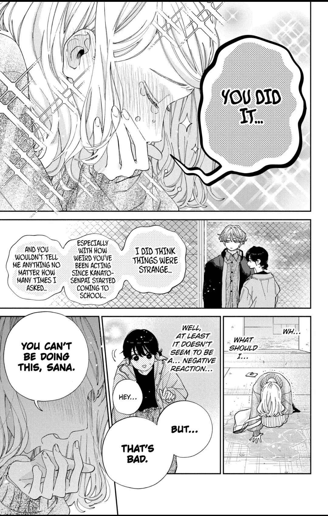 I Won't Fall for Him Just Because of His Face chapter 37 page 7