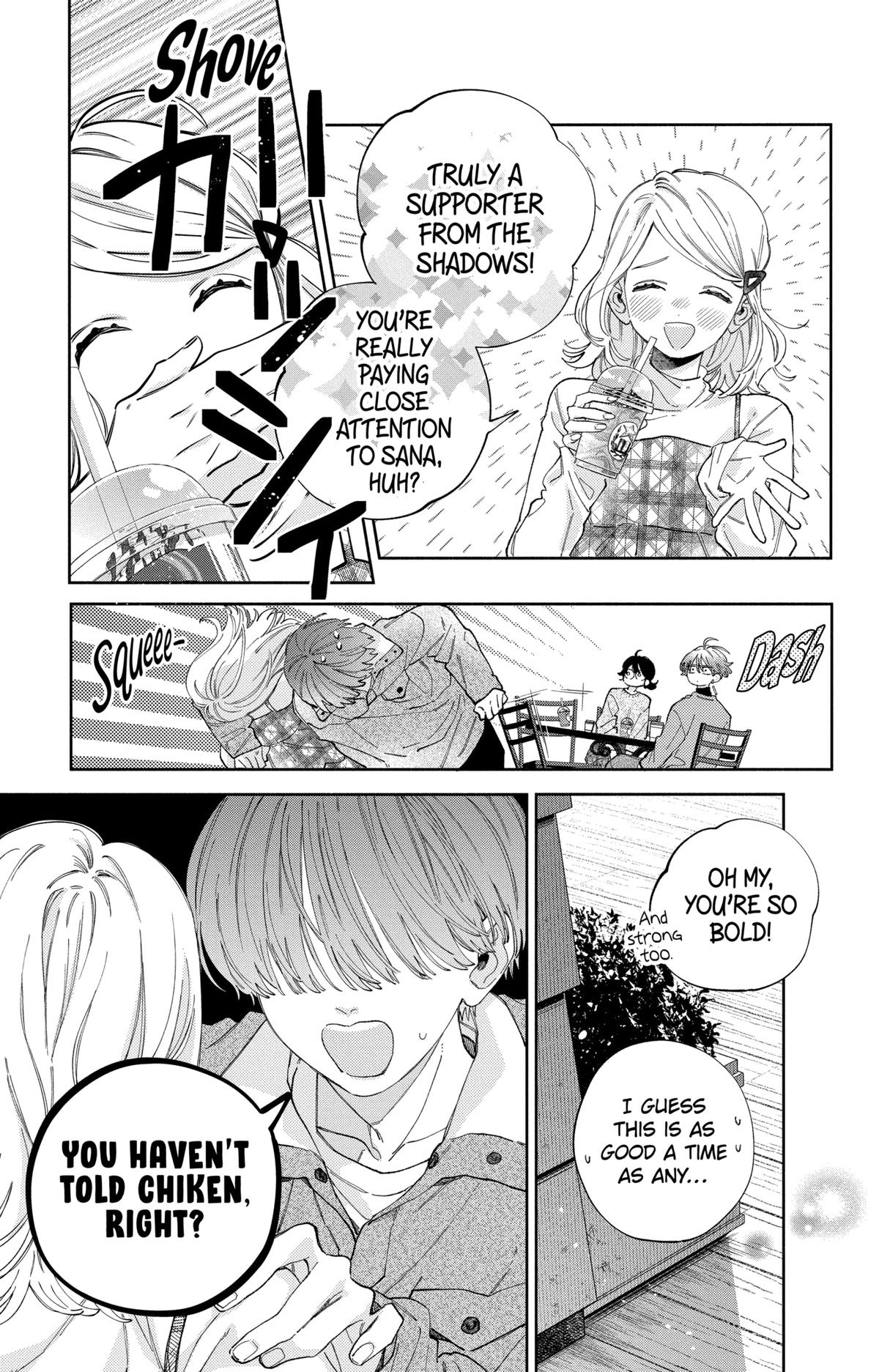 I Won't Fall for Him Just Because of His Face chapter 38 page 21