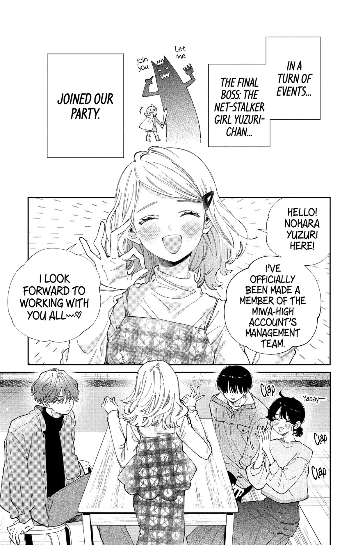 I Won't Fall for Him Just Because of His Face chapter 38 page 3