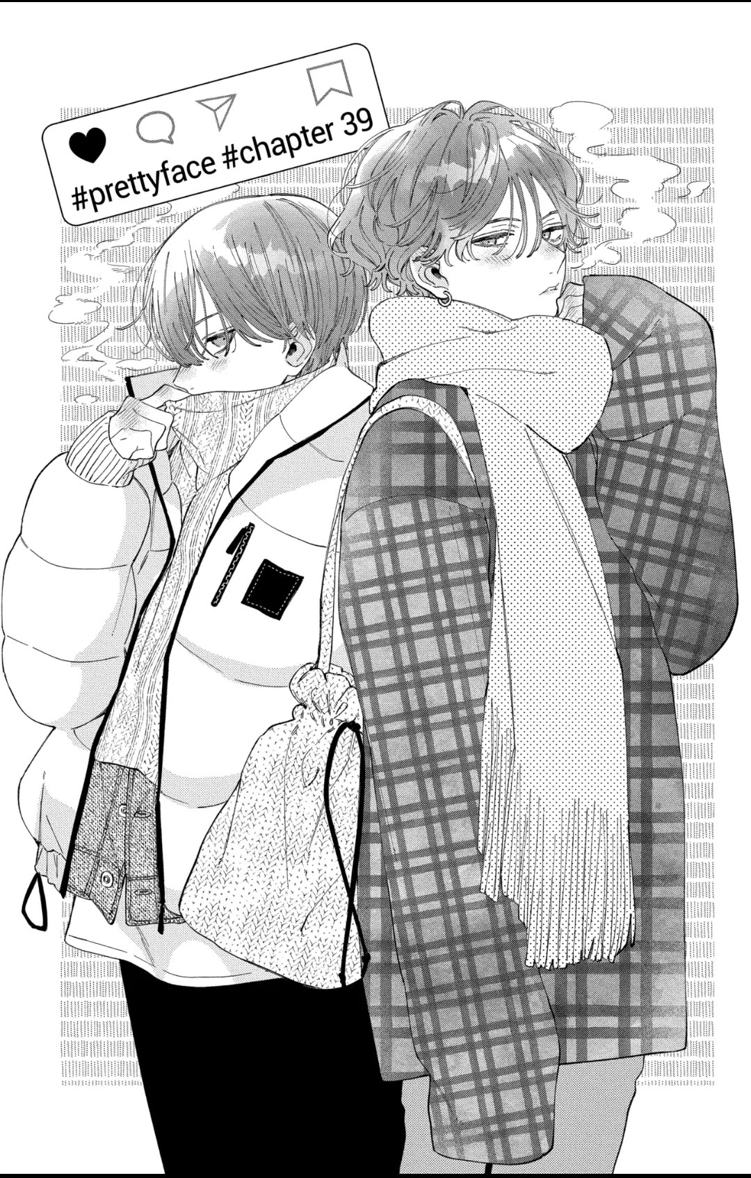 I Won't Fall for Him Just Because of His Face chapter 39 page 1