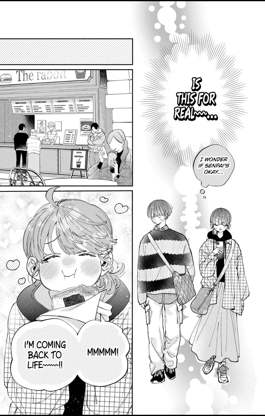 I Won't Fall for Him Just Because of His Face chapter 39 page 11