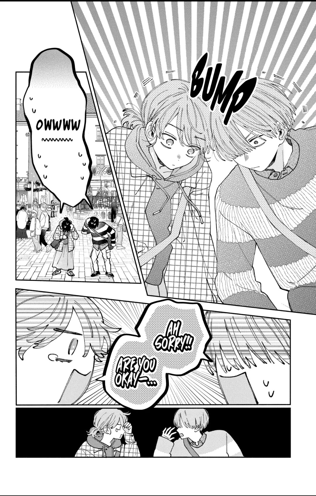 I Won't Fall for Him Just Because of His Face chapter 39 page 20