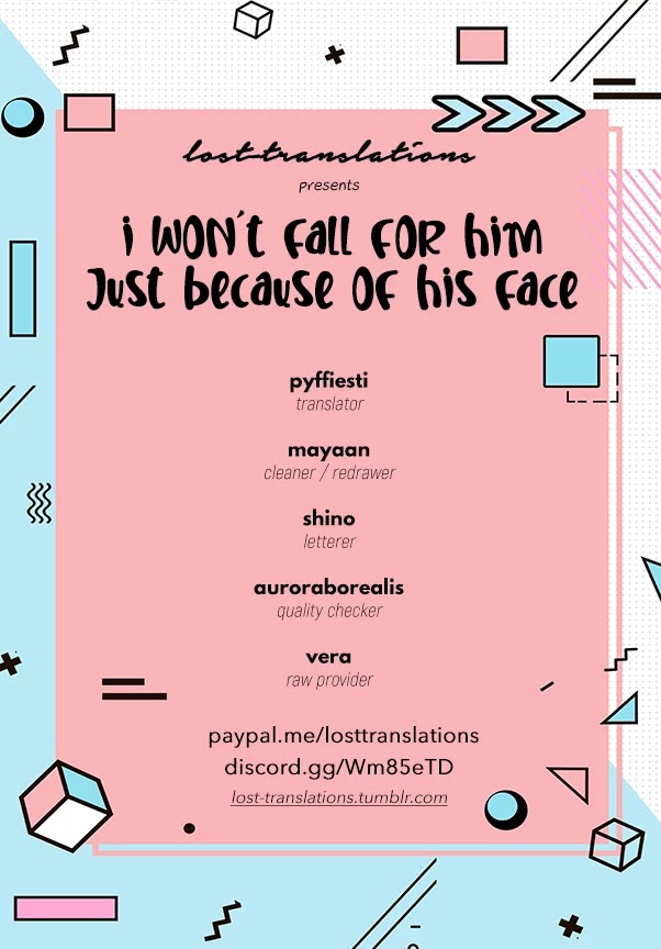 I Won't Fall for Him Just Because of His Face chapter 4 page 1