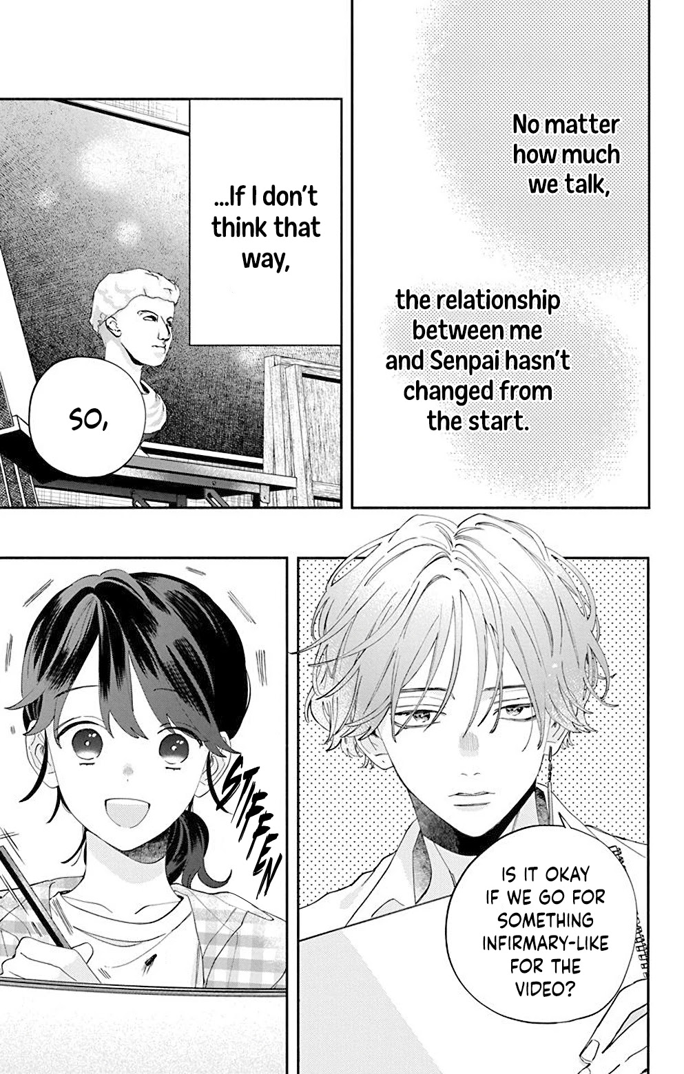 I Won't Fall for Him Just Because of His Face chapter 4 page 14