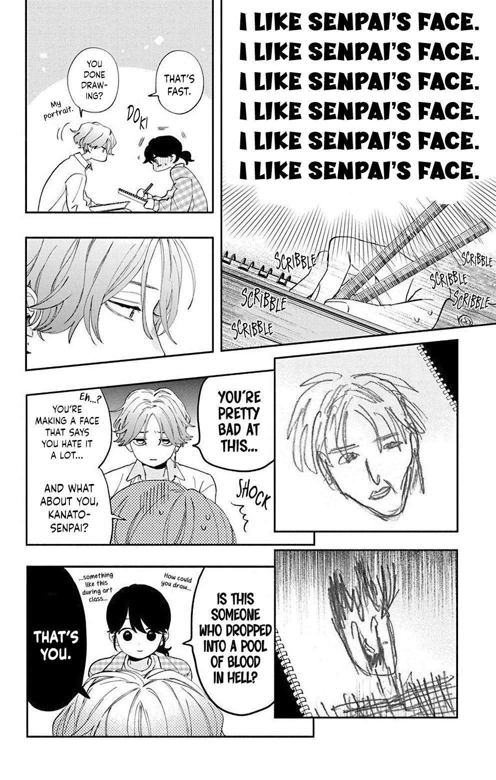 I Won't Fall for Him Just Because of His Face chapter 4 page 17