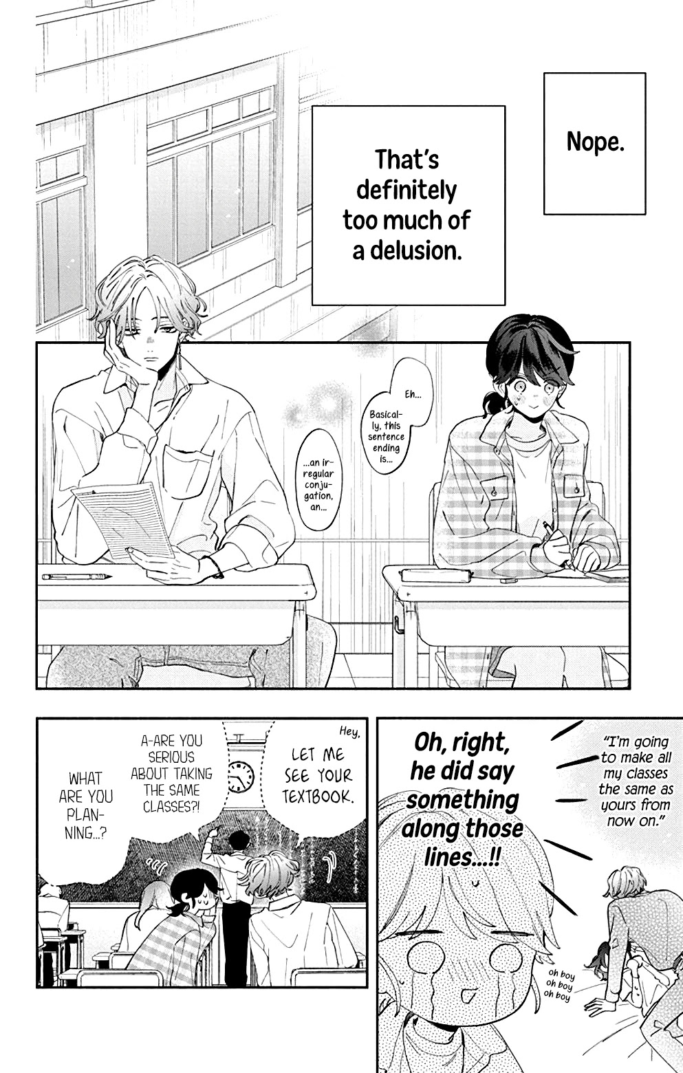 I Won't Fall for Him Just Because of His Face chapter 4 page 7