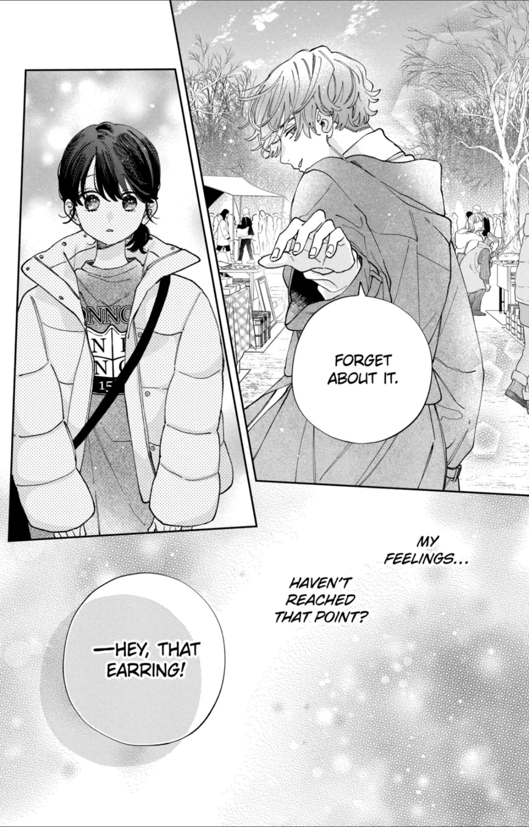 I Won't Fall for Him Just Because of His Face chapter 41 page 17