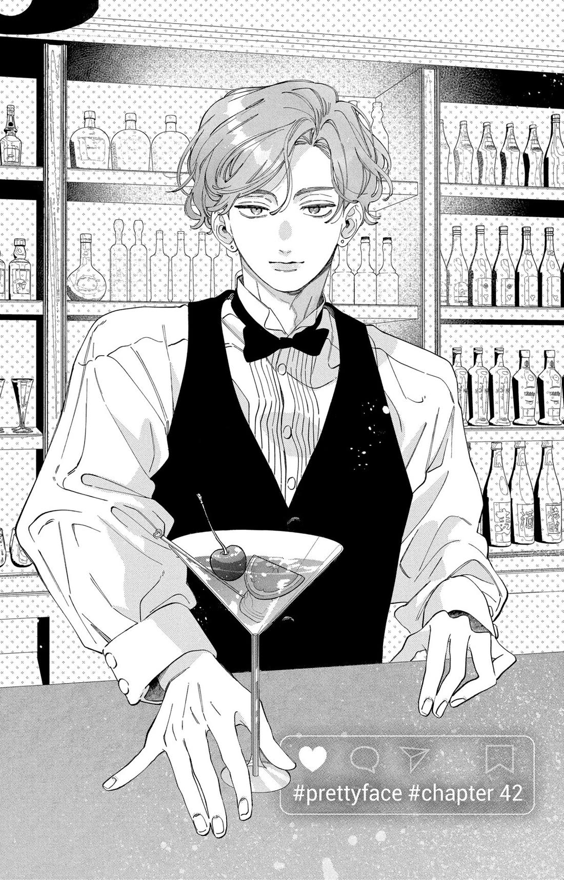 I Won't Fall for Him Just Because of His Face chapter 42 page 1