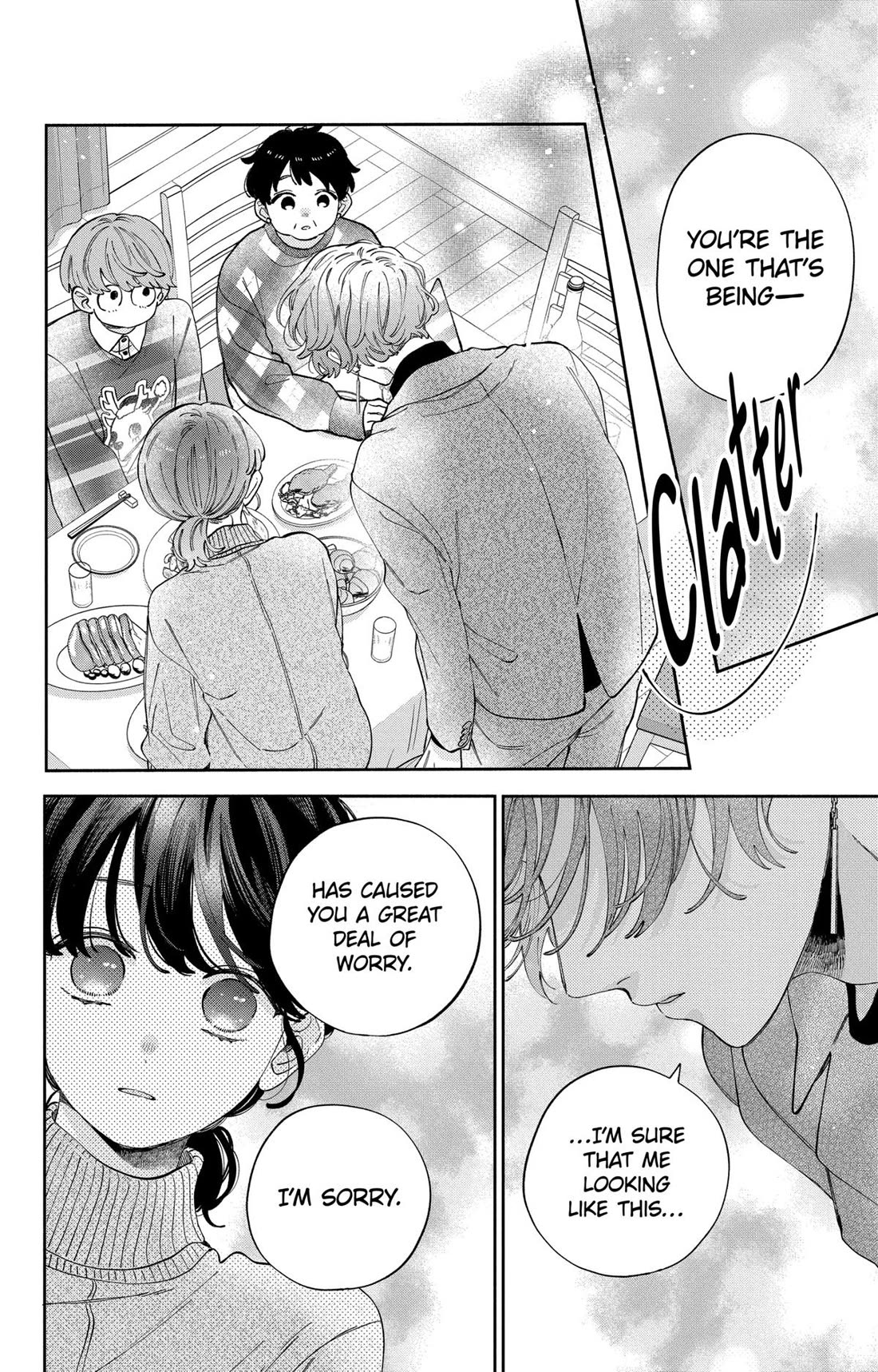 I Won't Fall for Him Just Because of His Face chapter 42 page 17