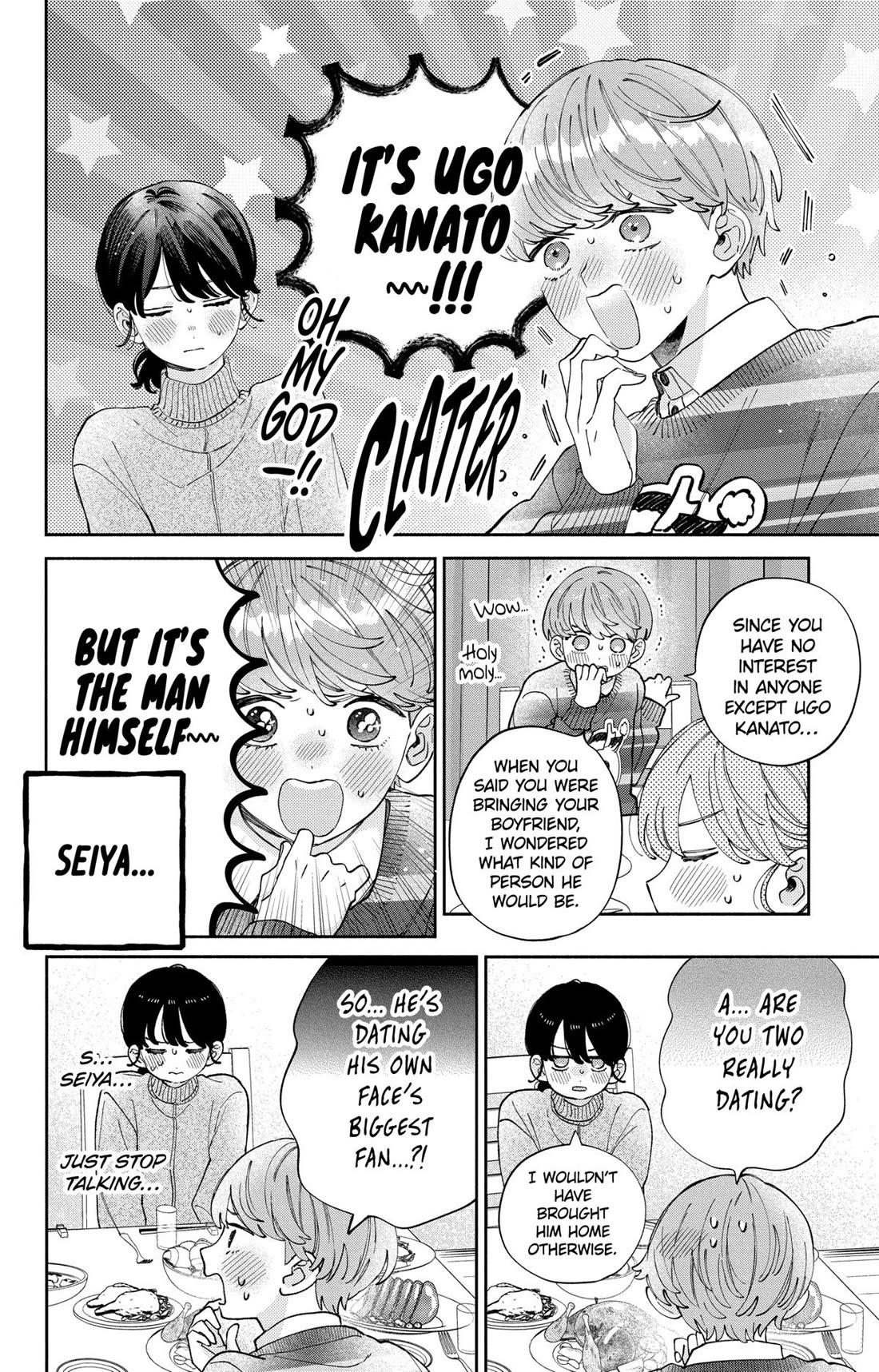 I Won't Fall for Him Just Because of His Face chapter 42 page 9