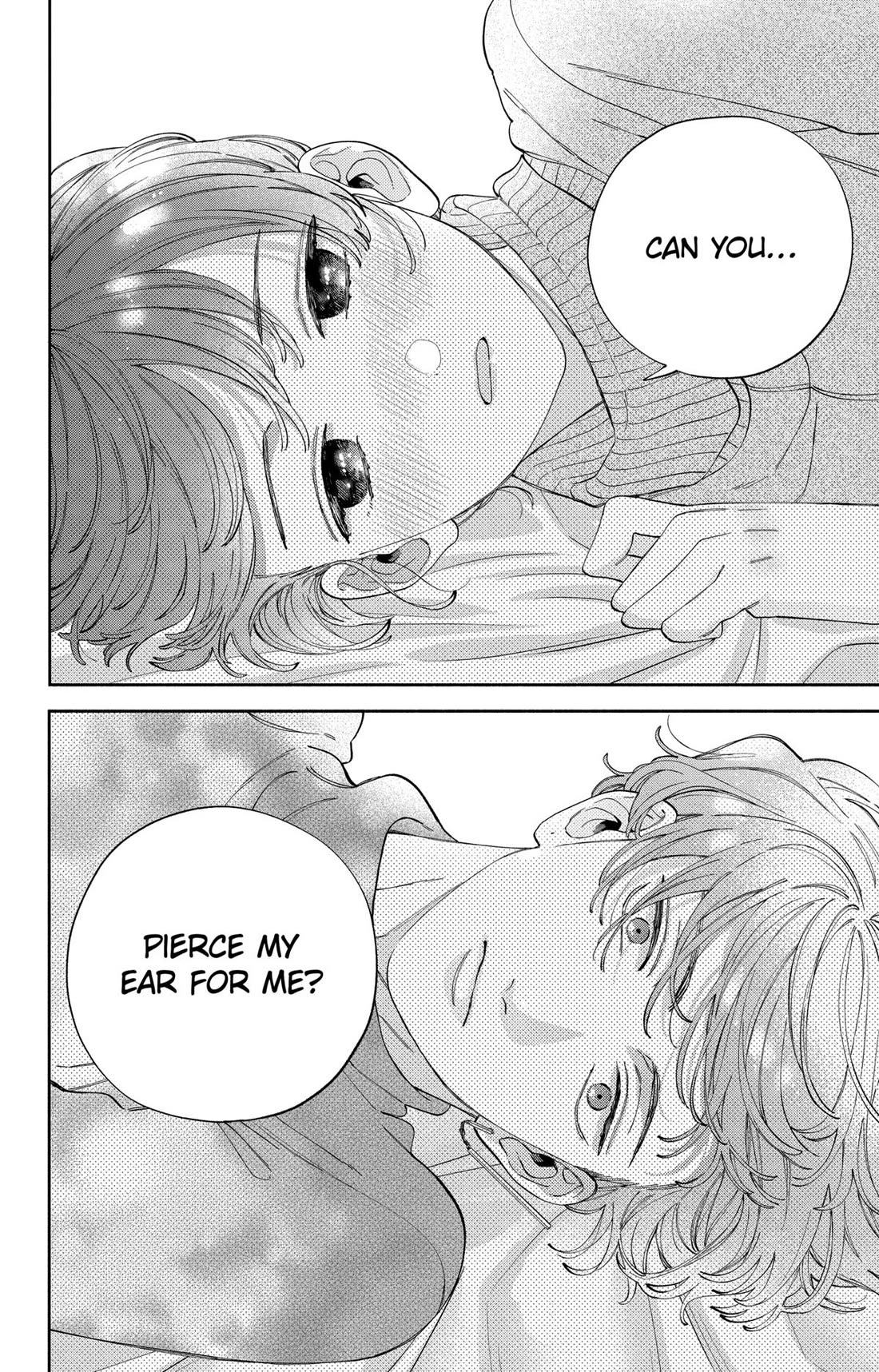 I Won't Fall for Him Just Because of His Face chapter 43 page 24