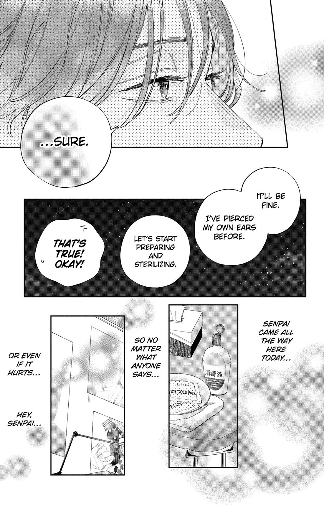 I Won't Fall for Him Just Because of His Face chapter 43 page 27