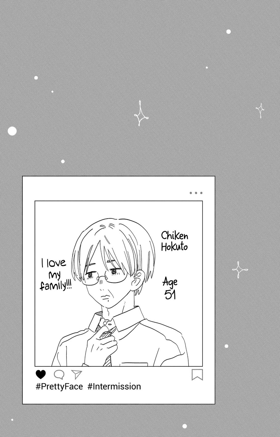 I Won't Fall for Him Just Because of His Face chapter 43 page 32