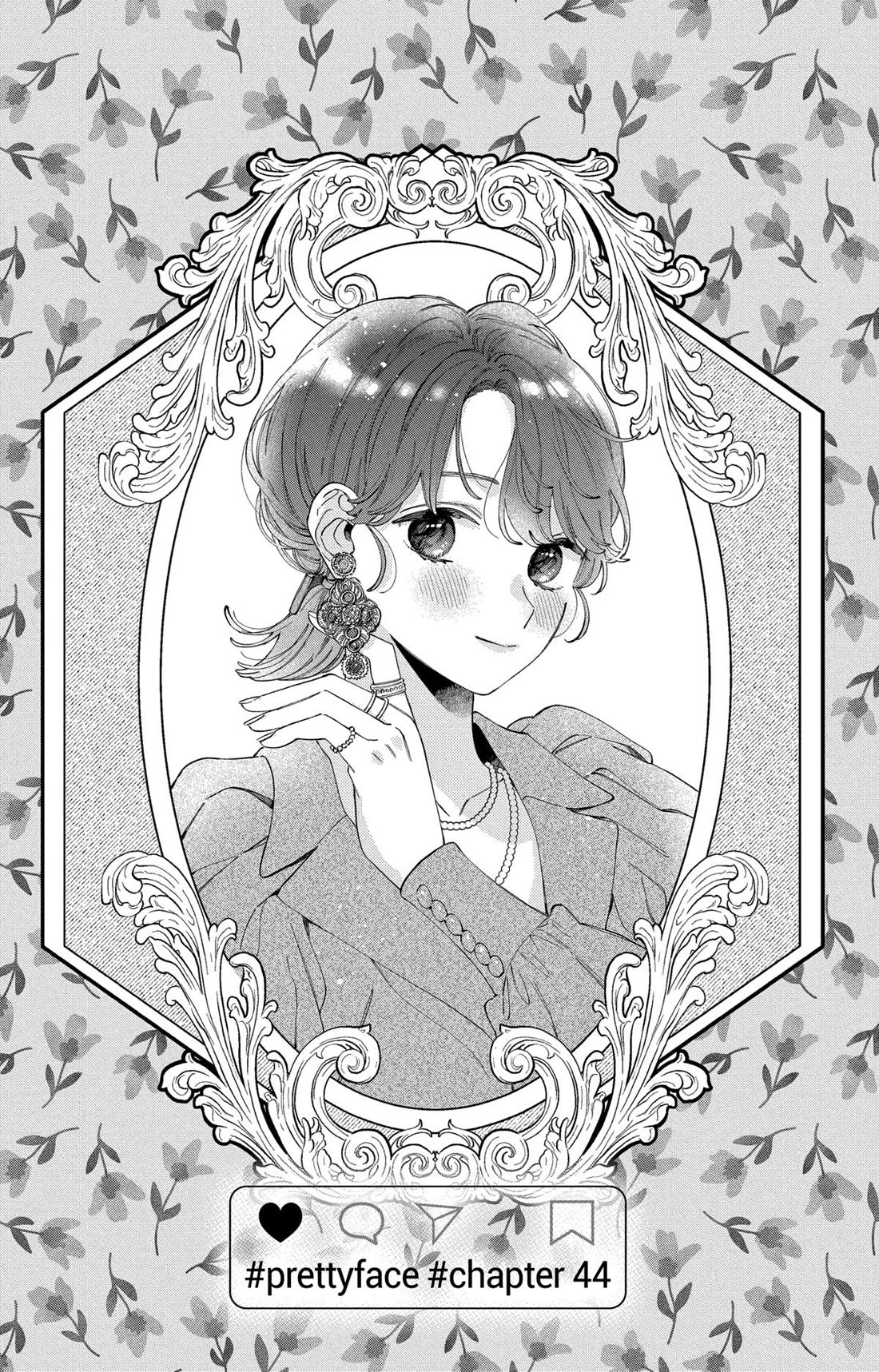 I Won't Fall for Him Just Because of His Face chapter 44 page 1