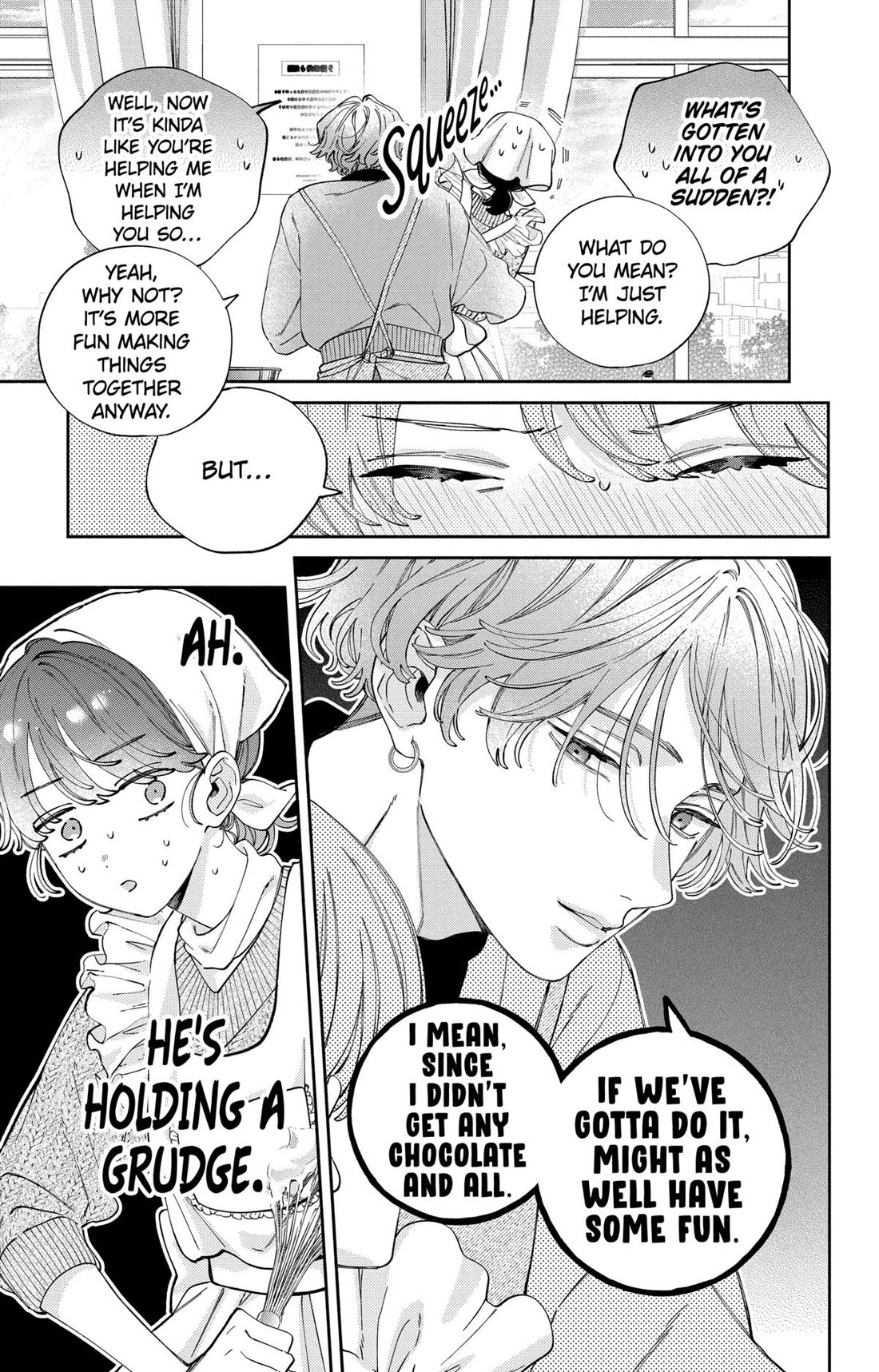 I Won't Fall for Him Just Because of His Face chapter 44 page 16