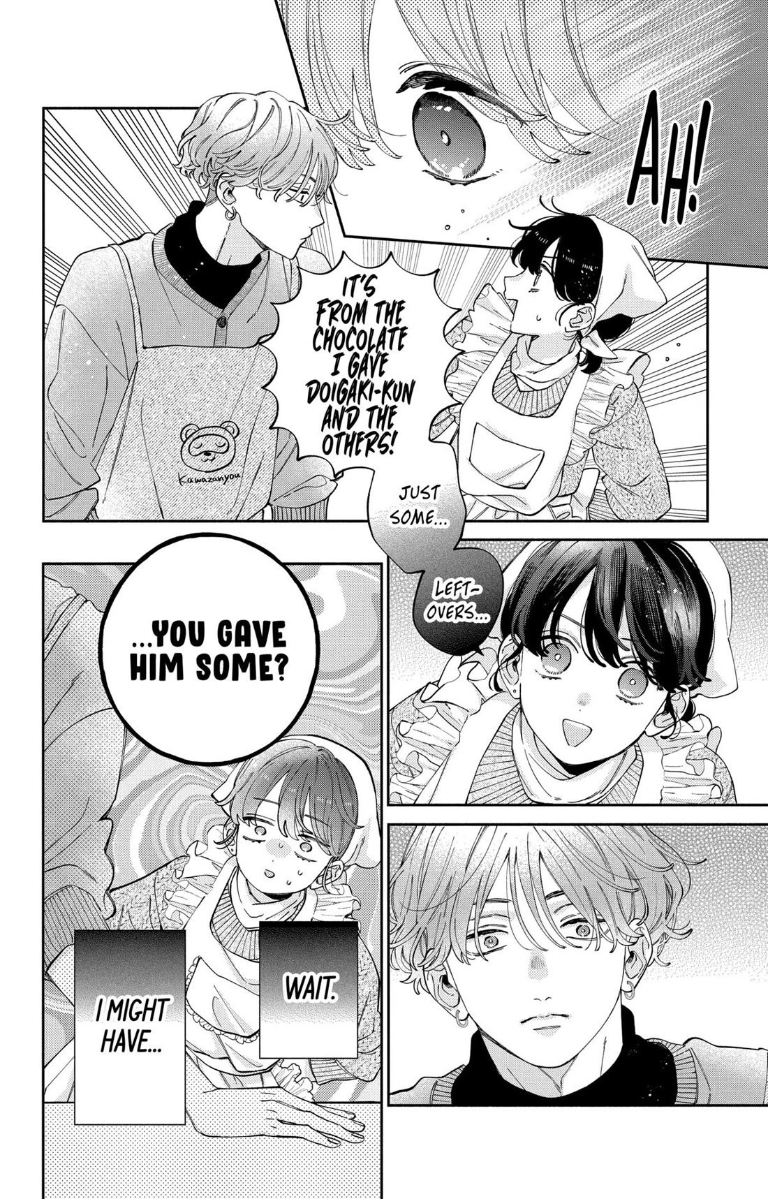 I Won't Fall for Him Just Because of His Face chapter 44 page 21