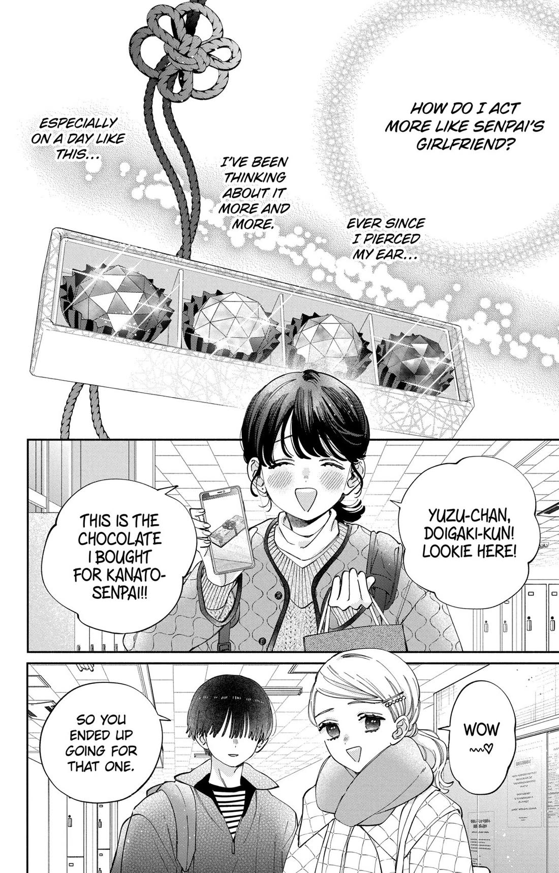 I Won't Fall for Him Just Because of His Face chapter 44 page 3