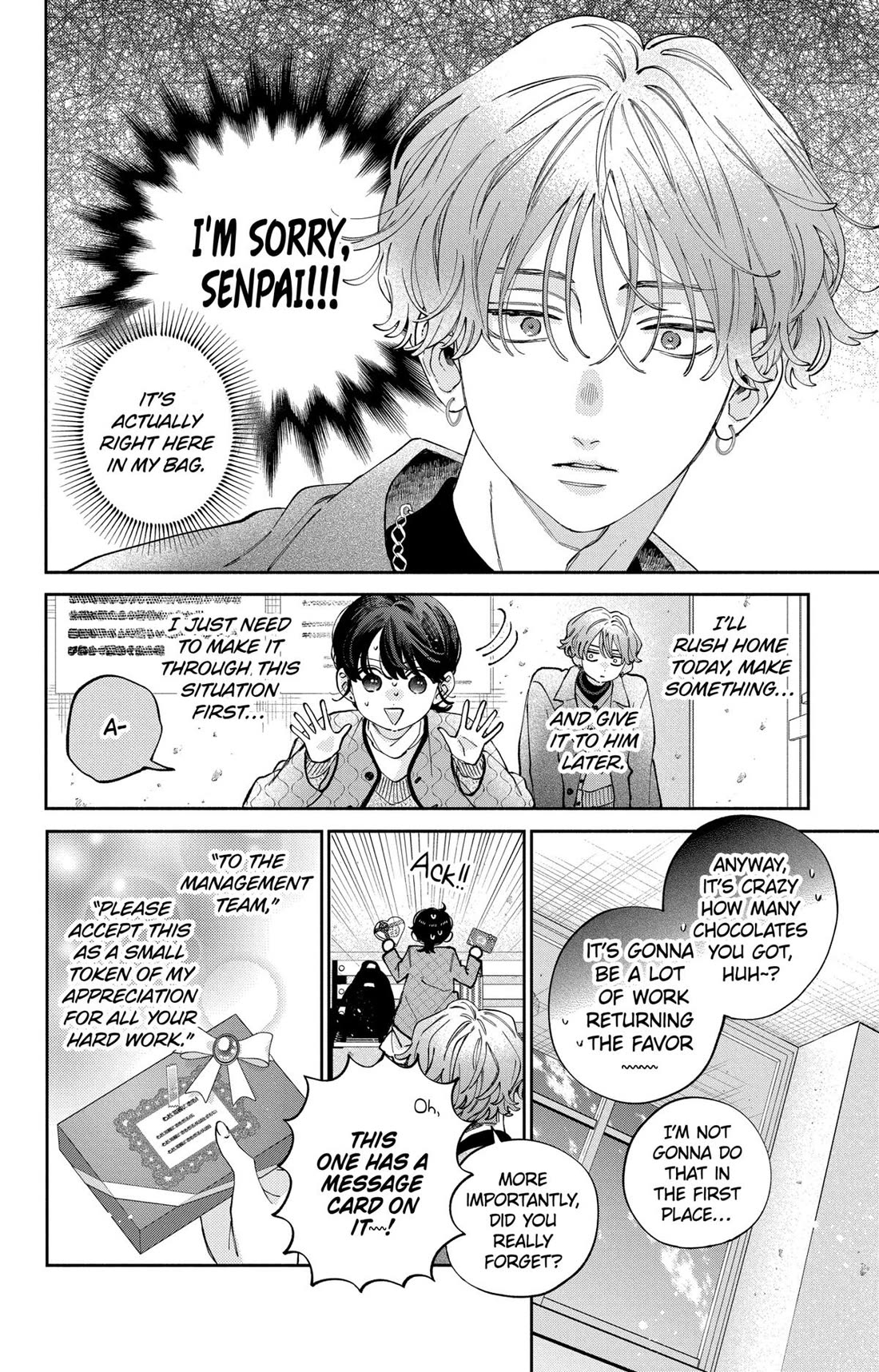 I Won't Fall for Him Just Because of His Face chapter 44 page 9