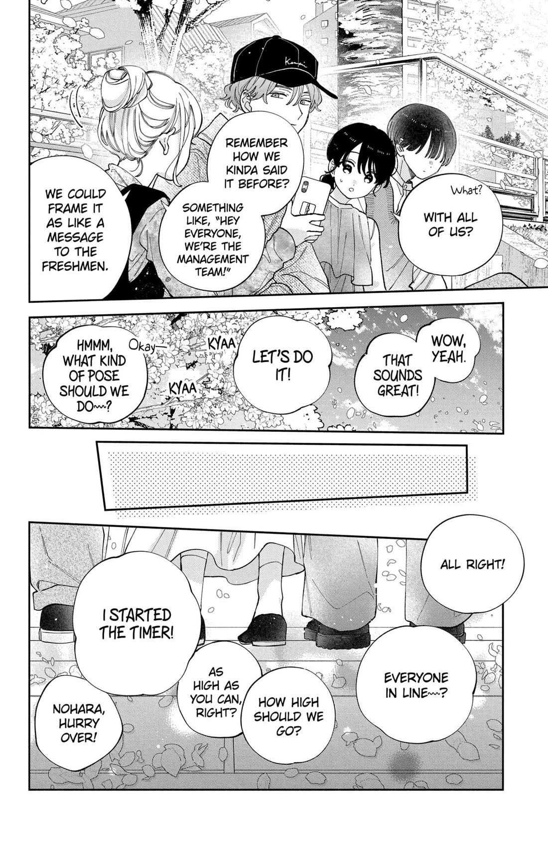 I Won't Fall for Him Just Because of His Face chapter 45 page 19