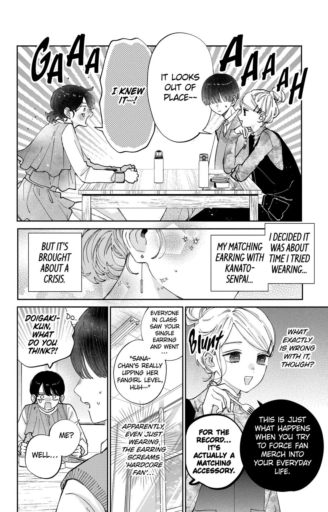 I Won't Fall for Him Just Because of His Face chapter 45 page 5