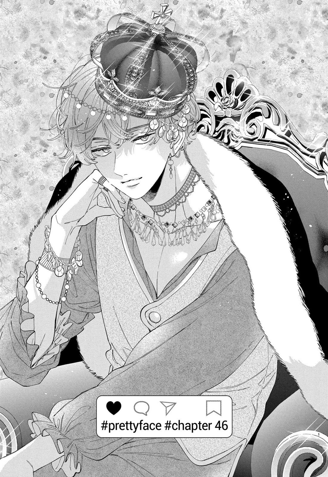 I Won't Fall for Him Just Because of His Face chapter 46 page 1