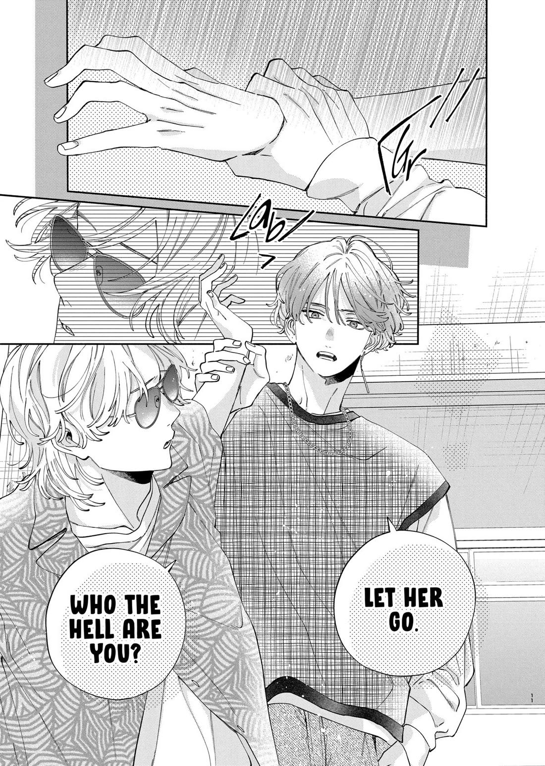 I Won't Fall for Him Just Because of His Face chapter 46 page 12