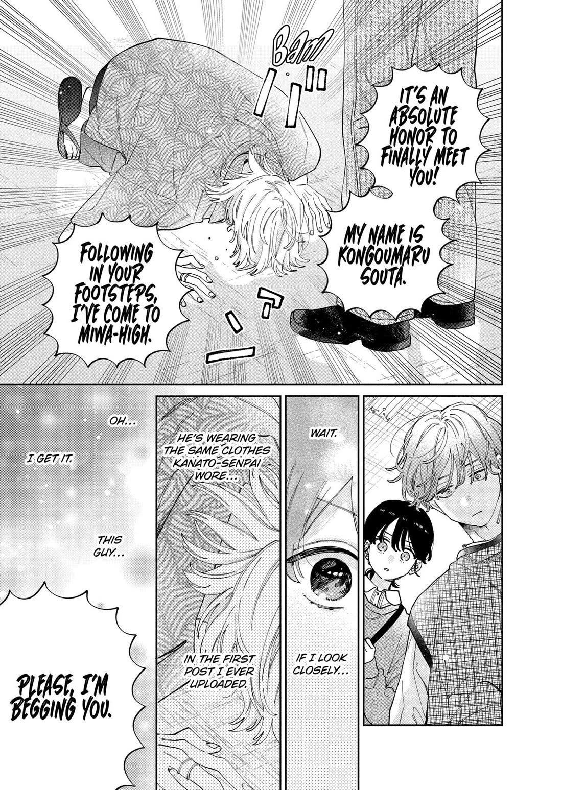 I Won't Fall for Him Just Because of His Face chapter 46 page 14