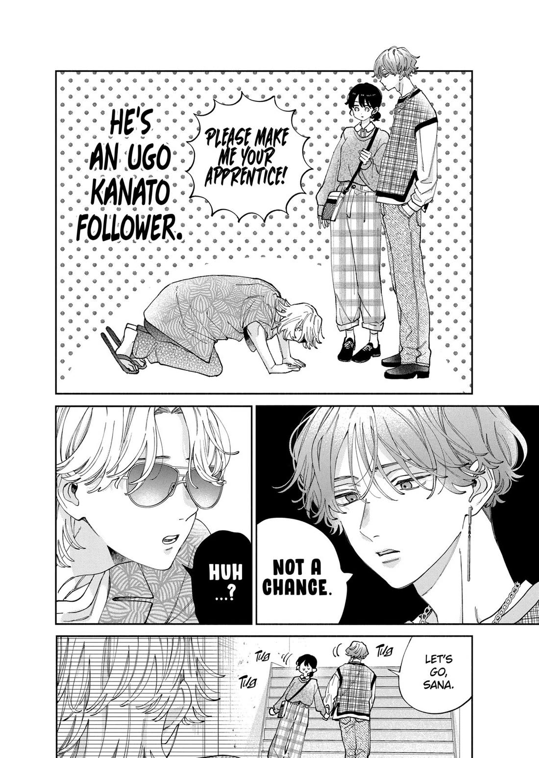 I Won't Fall for Him Just Because of His Face chapter 46 page 15