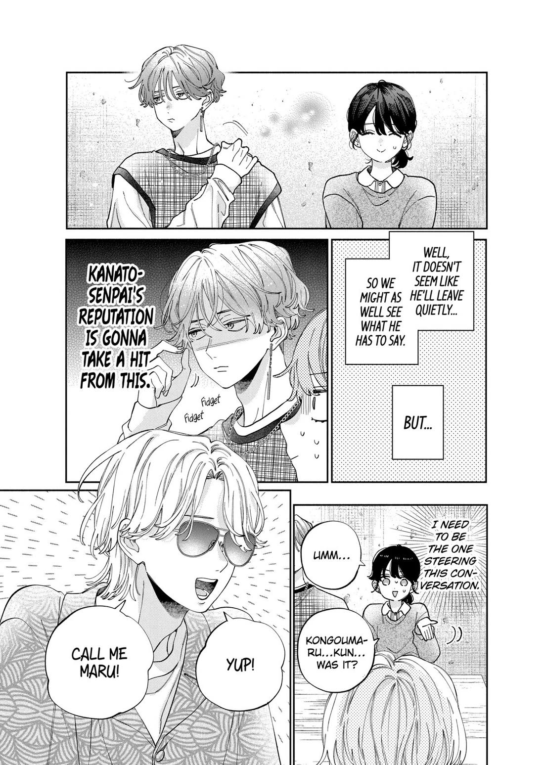 I Won't Fall for Him Just Because of His Face chapter 46 page 20