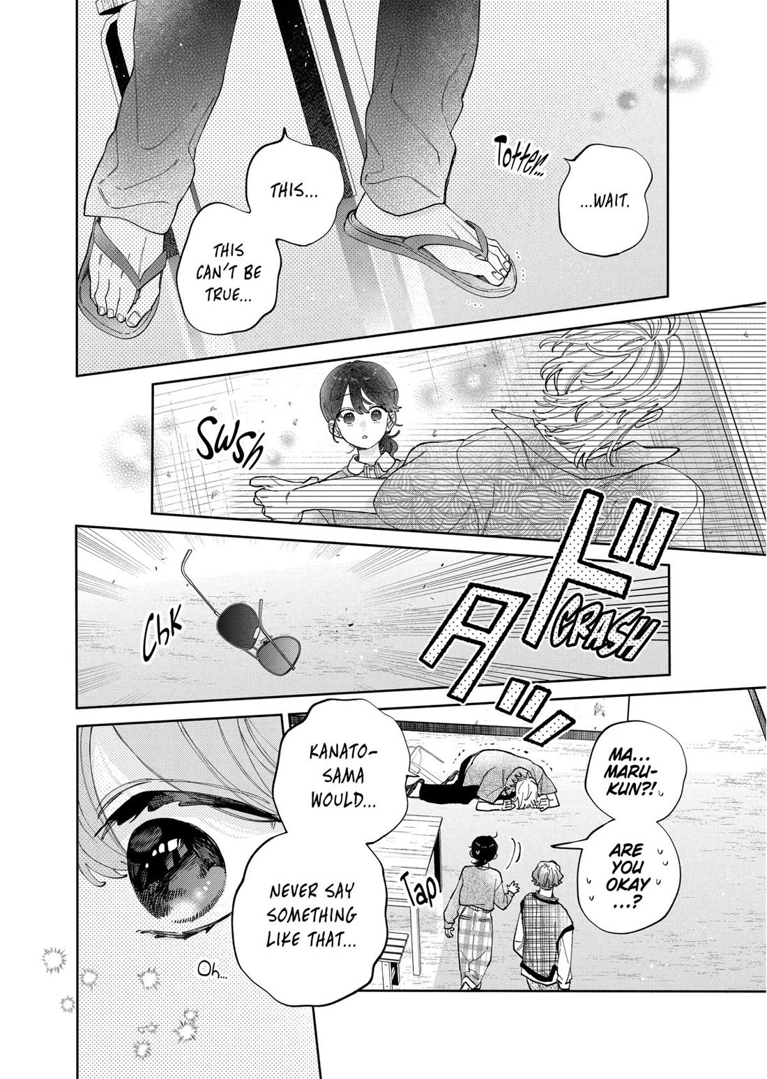 I Won't Fall for Him Just Because of His Face chapter 46 page 27