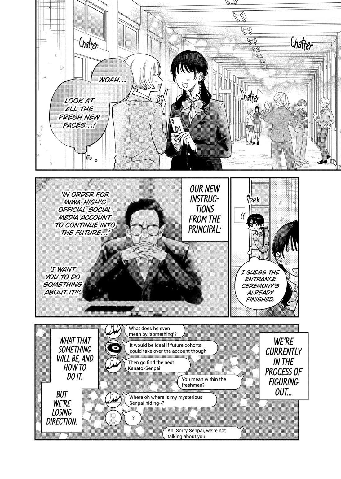 I Won't Fall for Him Just Because of His Face chapter 46 page 5