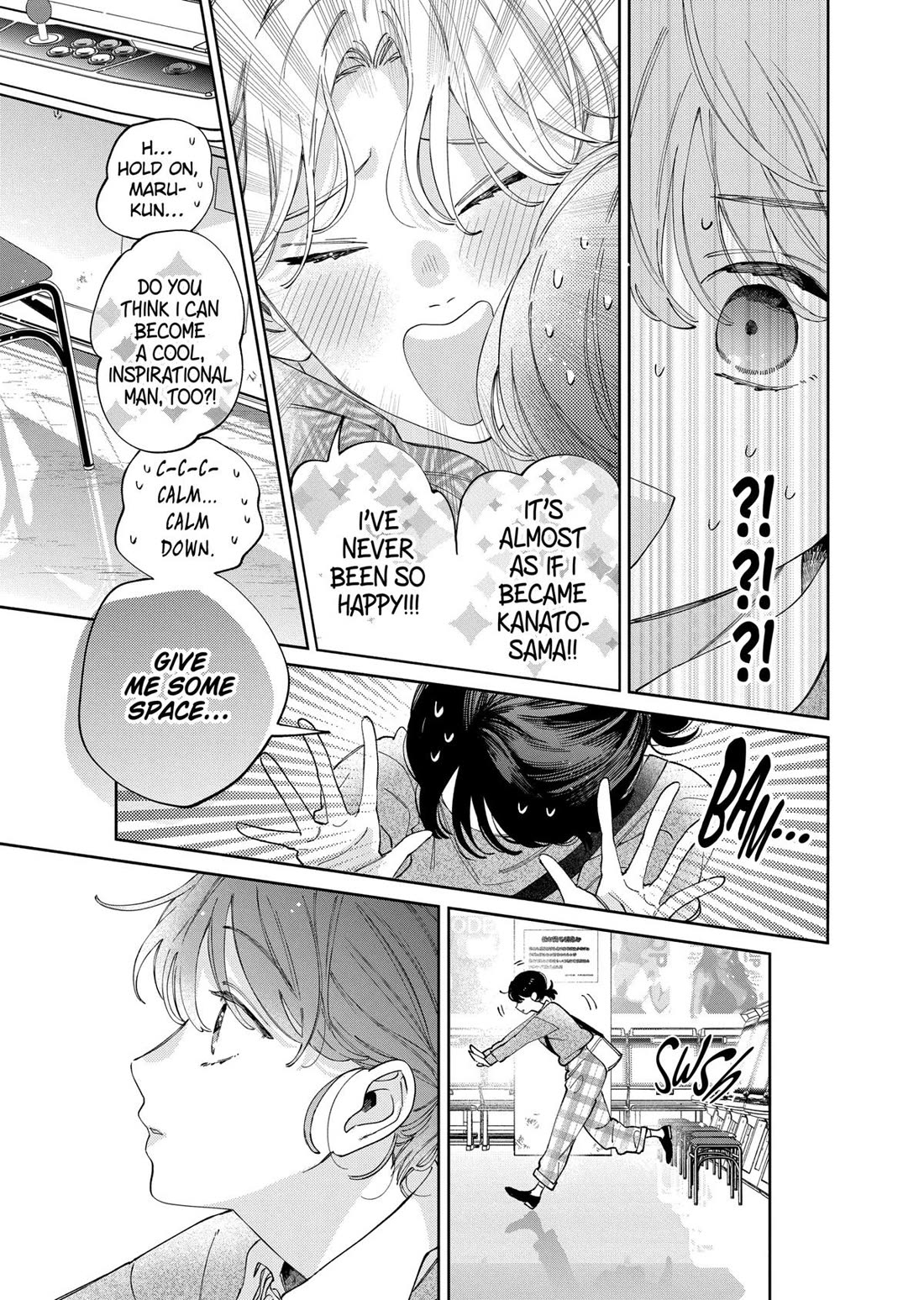 I Won't Fall for Him Just Because of His Face chapter 47 page 26