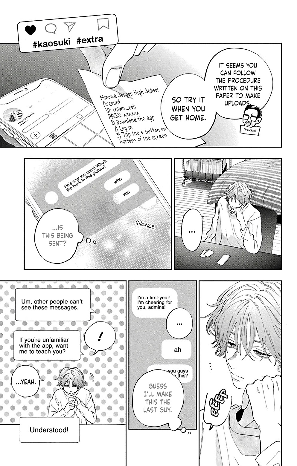 I Won't Fall for Him Just Because of His Face chapter 5.5 page 3