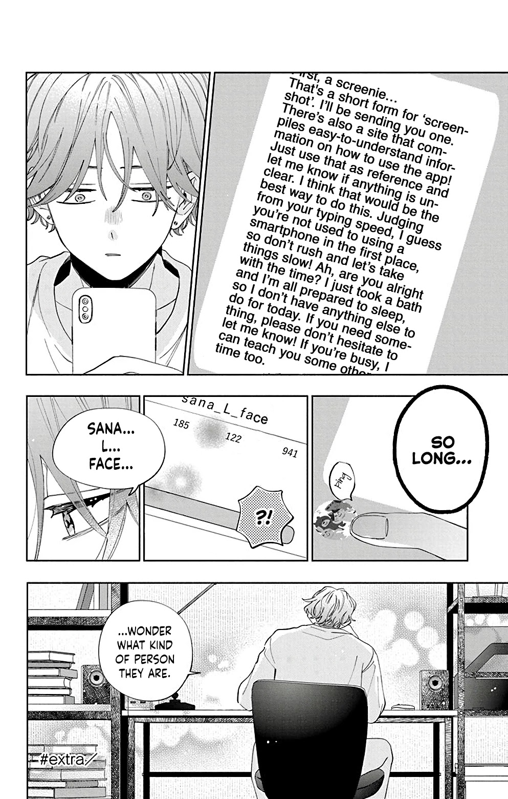 I Won't Fall for Him Just Because of His Face chapter 5.5 page 4