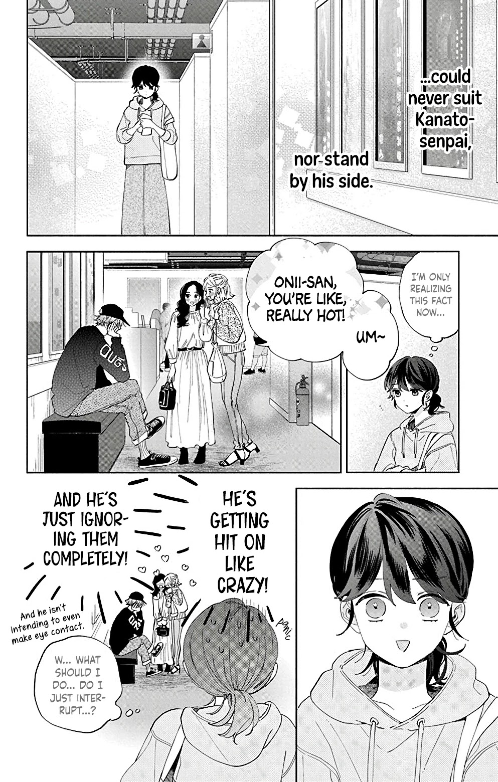 I Won't Fall for Him Just Because of His Face chapter 5 page 19