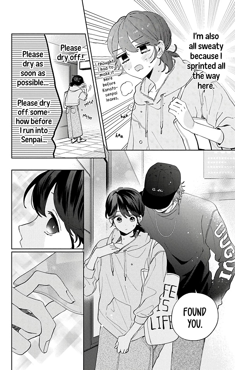 I Won't Fall for Him Just Because of His Face chapter 5 page 7