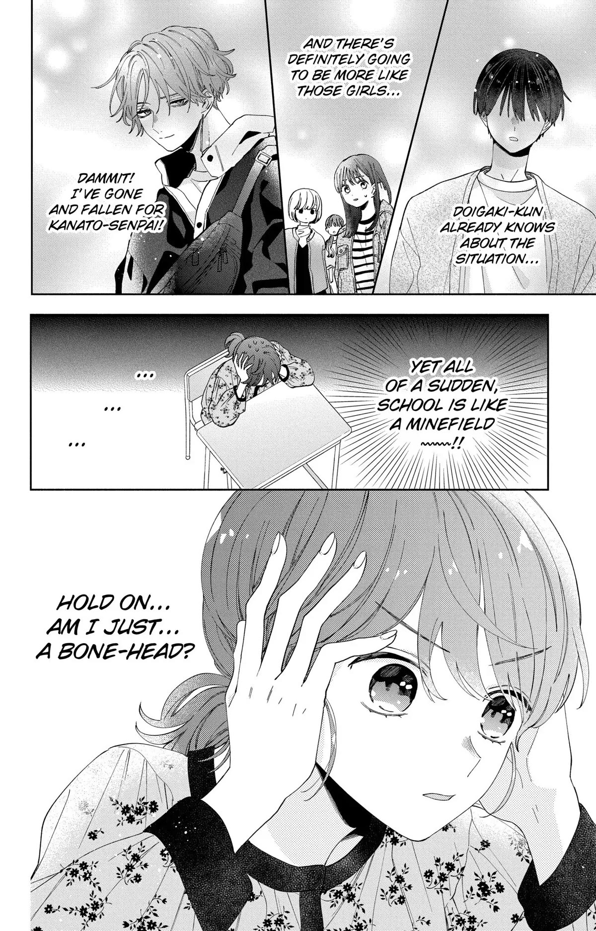 I Won't Fall for Him Just Because of His Face chapter 6 page 17