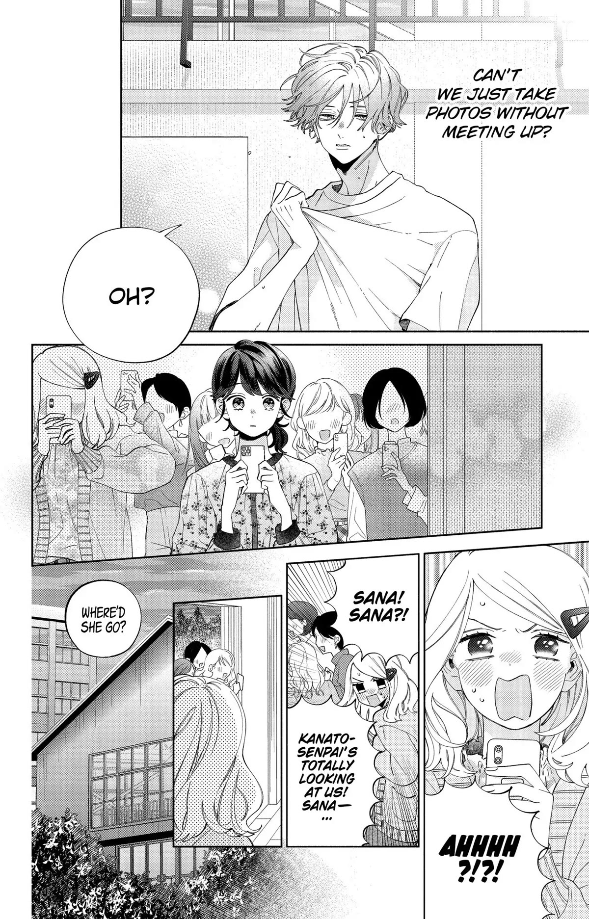 I Won't Fall for Him Just Because of His Face chapter 6 page 21