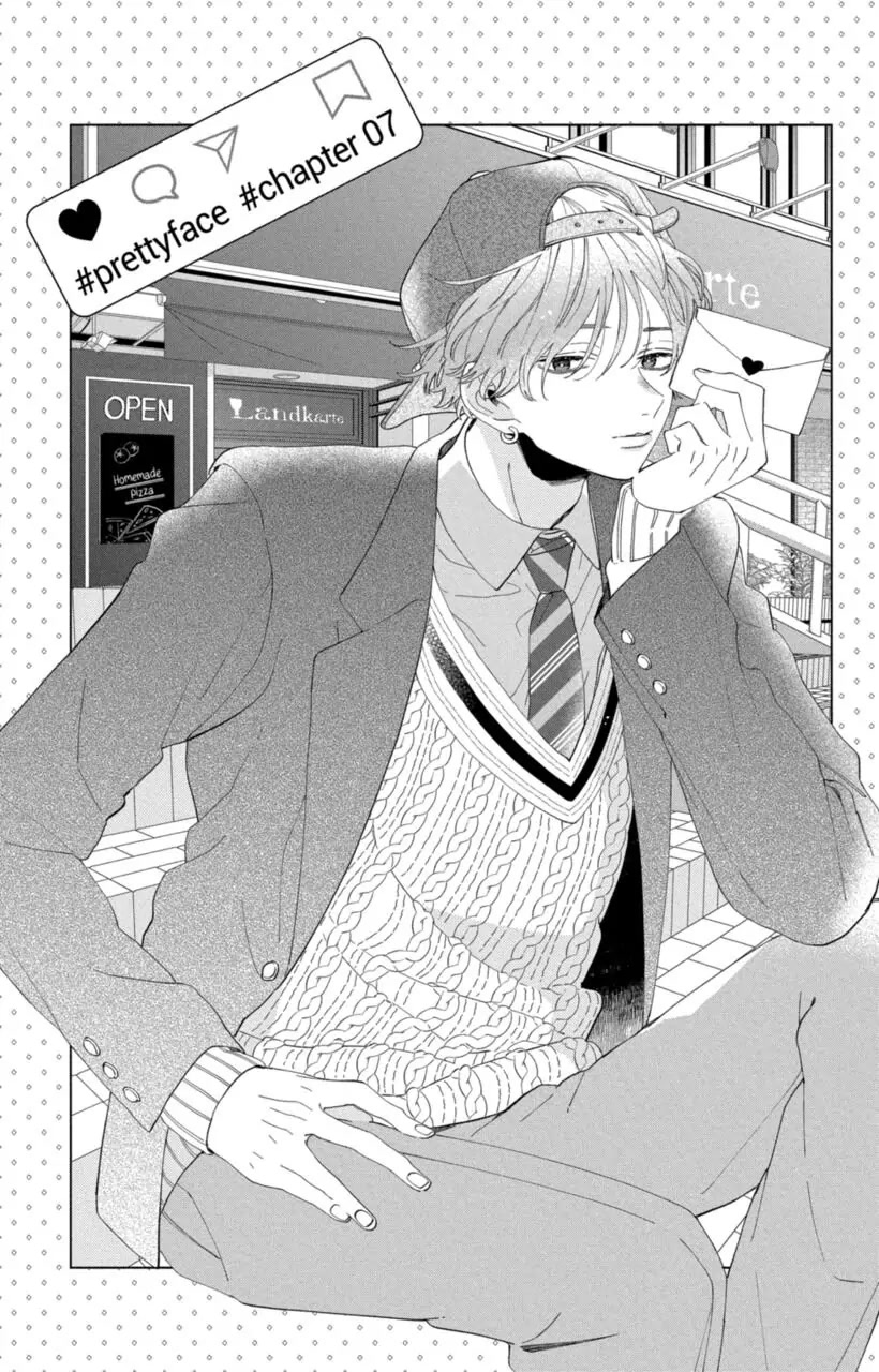 I Won't Fall for Him Just Because of His Face chapter 7 page 1