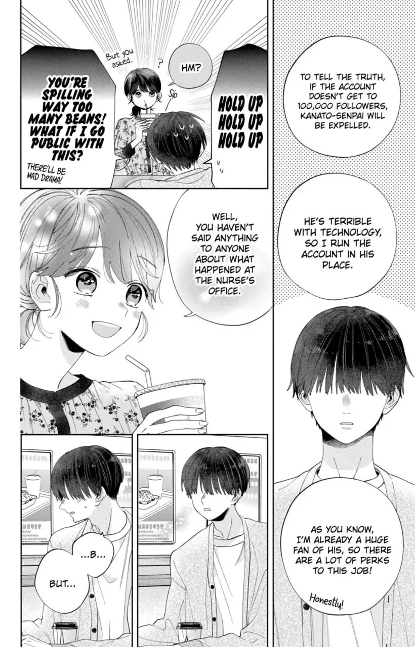 I Won't Fall for Him Just Because of His Face chapter 7 page 12