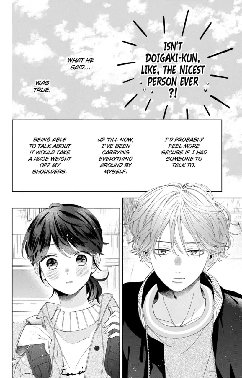 I Won't Fall for Him Just Because of His Face chapter 7 page 16