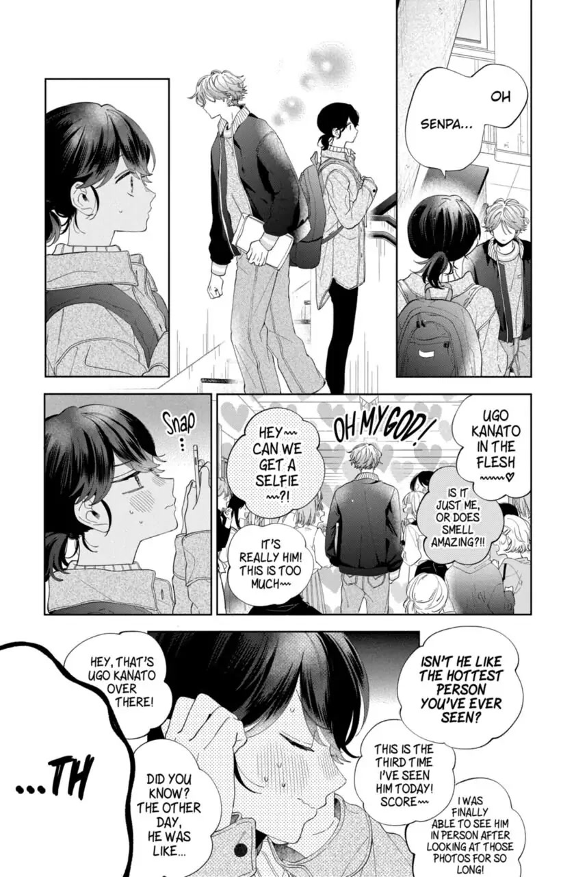 I Won't Fall for Him Just Because of His Face chapter 7 page 17