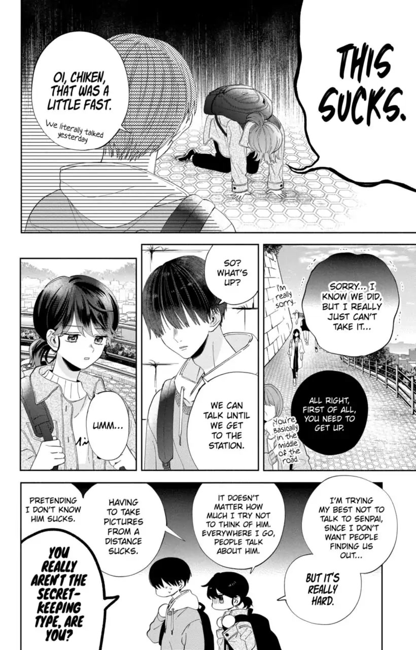 I Won't Fall for Him Just Because of His Face chapter 7 page 18