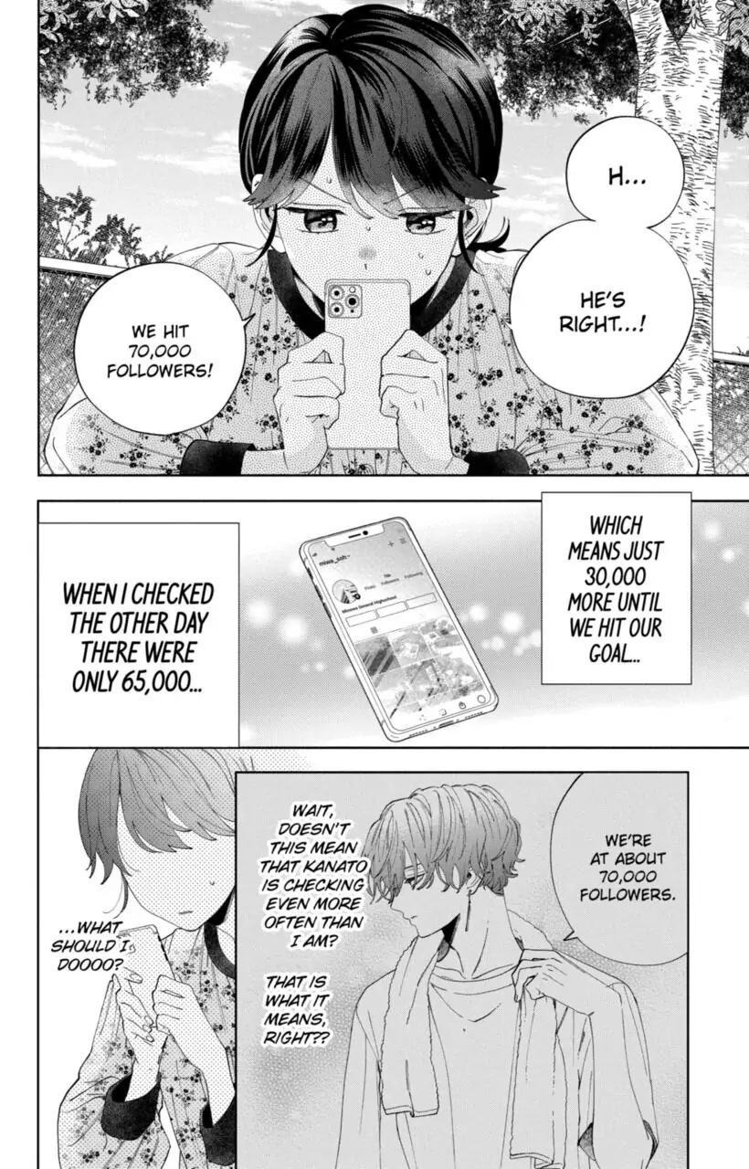 I Won't Fall for Him Just Because of His Face chapter 7 page 2