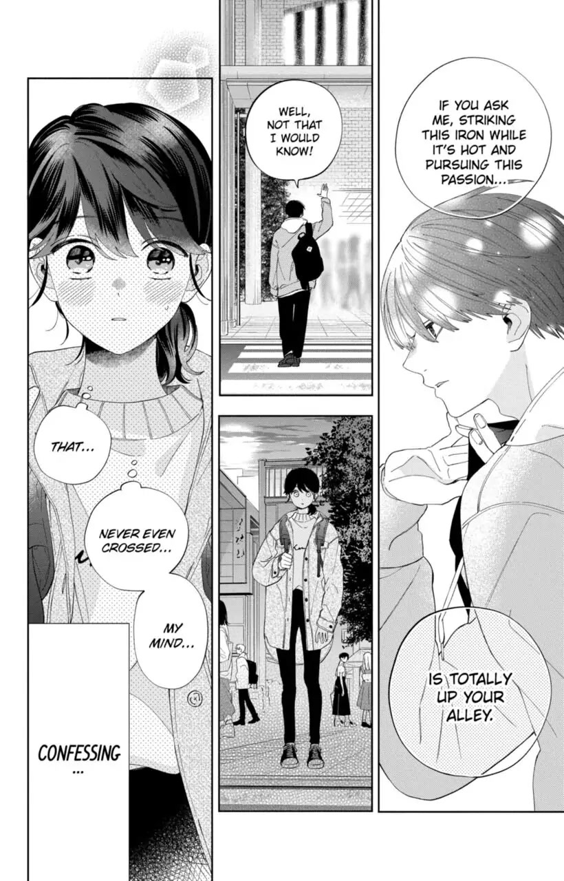 I Won't Fall for Him Just Because of His Face chapter 7 page 20