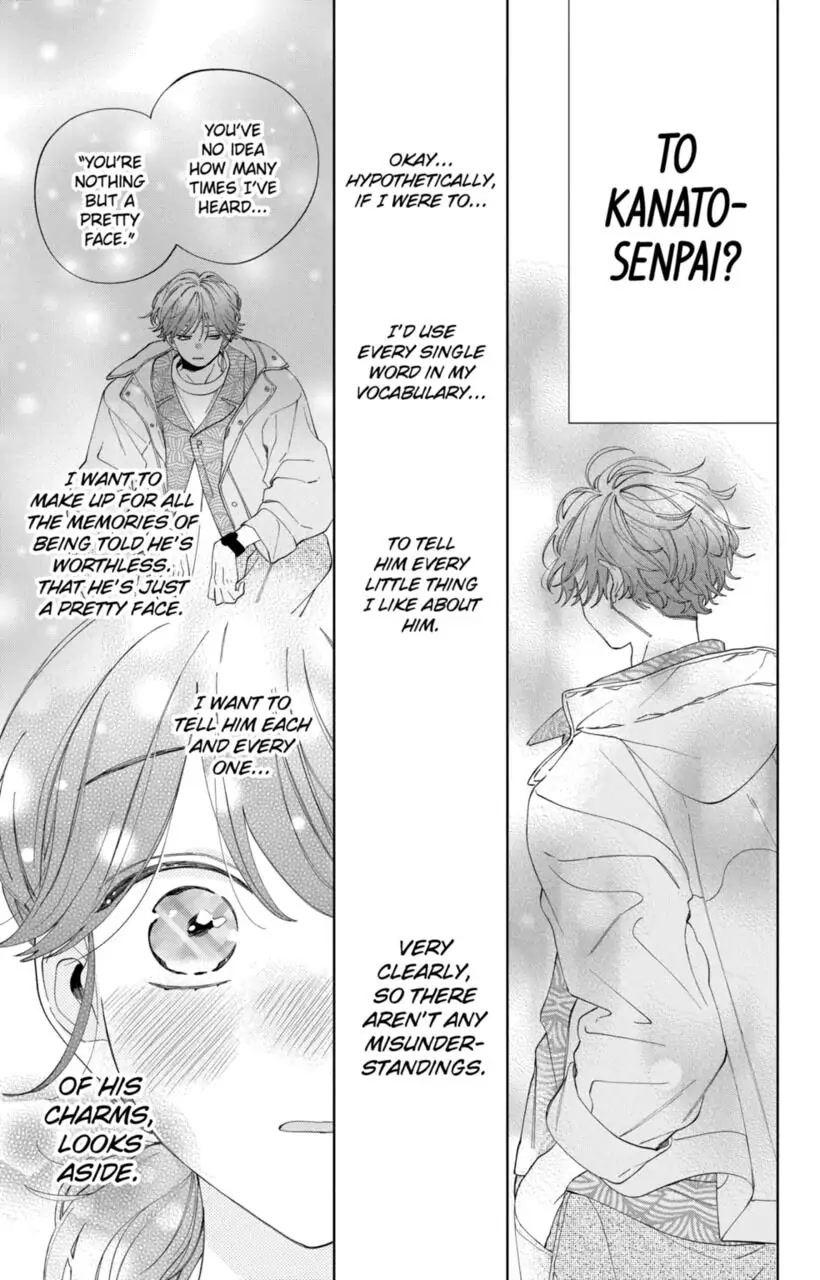 I Won't Fall for Him Just Because of His Face chapter 7 page 21
